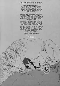 Sanzou-chan to Uma 3 | Sanzou and her Horse 3