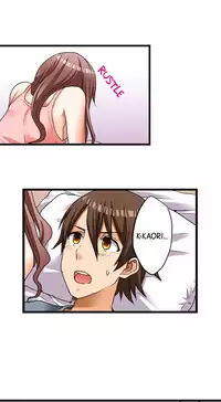 [Porori] My First Time is with.... My Little Sister?! (Ongoing)