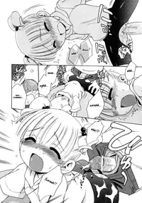 [Inuboshi] Sweet Cream [English]