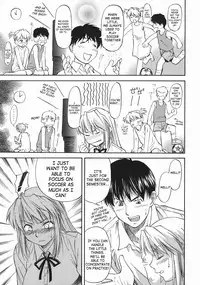 [Nagare Ippon] Offside Girl [English] [SaHa]