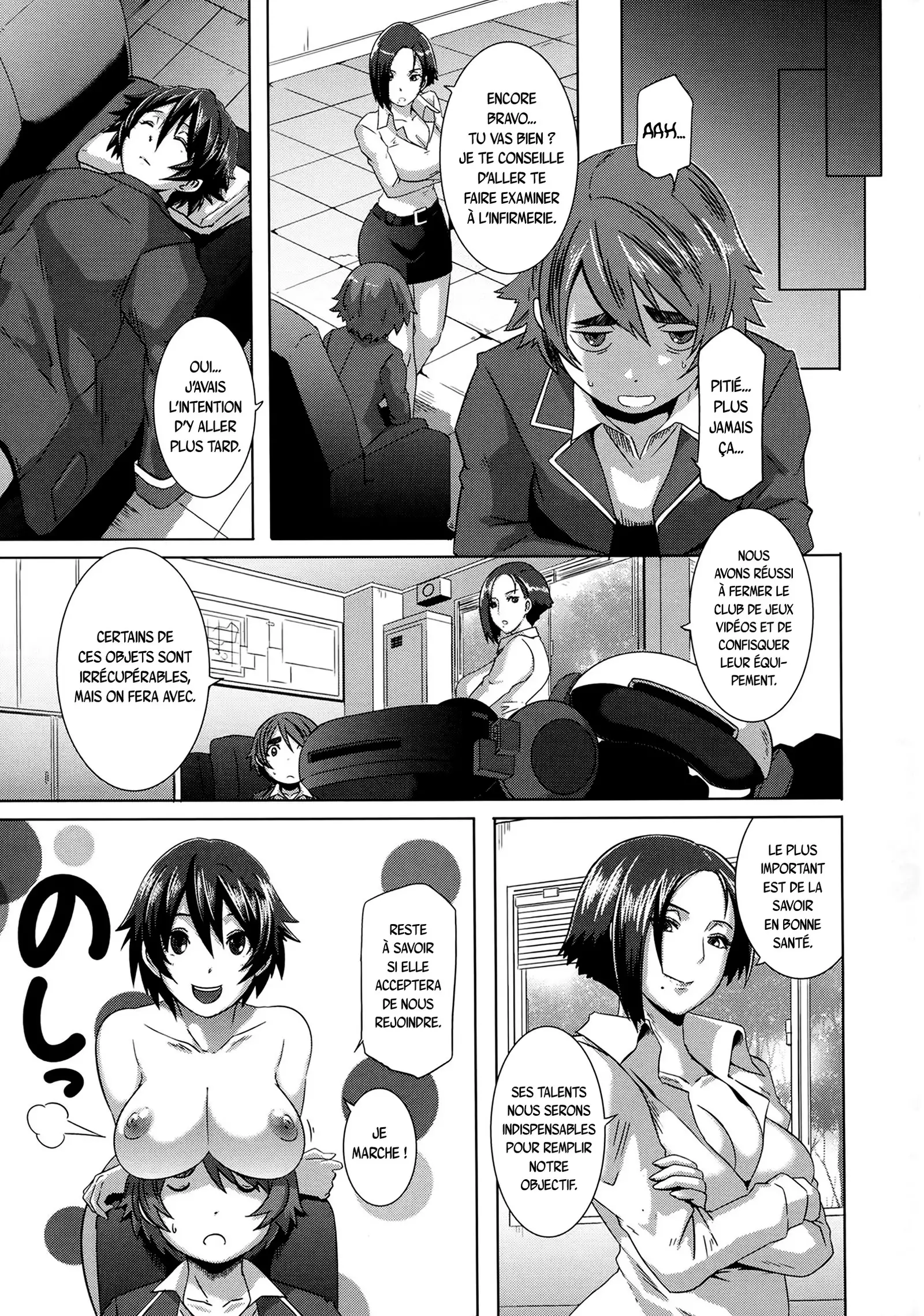 THE SEX SWEEPERS Ch. 1-7