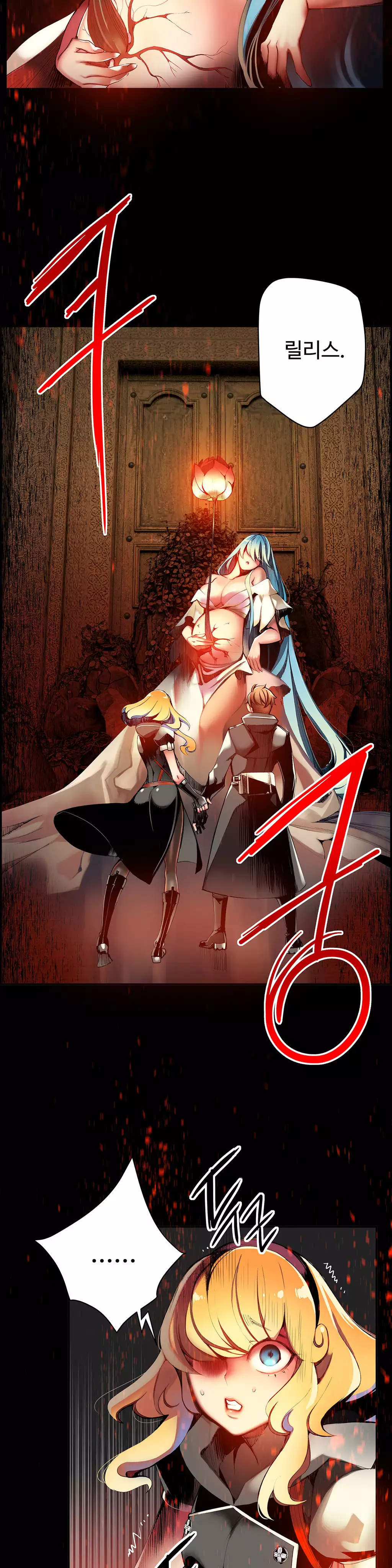Lilith`s Cord Ch.0-37