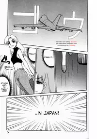 Kyounyuu Inran Choukyou (Large Tits Slutty Training) - Ch. 1 [ENG]