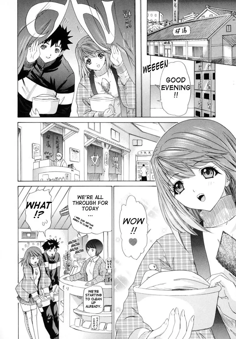 Kininaru Roommate Vol1 - Chapter 9