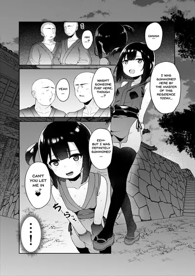 Kunoichi Azami ga Ochiru Made | Until The Female Ninja Azami Falls