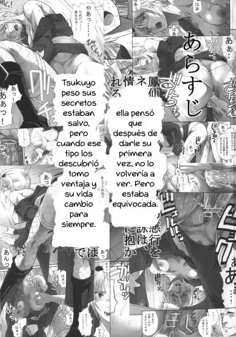 Tsukuyo-san ga Iyarashii Koto o Sarete Shimau Hanashi 2