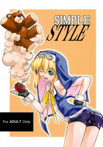 (Mimiket 7) [Imitation Genome (Various)] Bridget no Chome Chome Nikki (Guilty Gear)