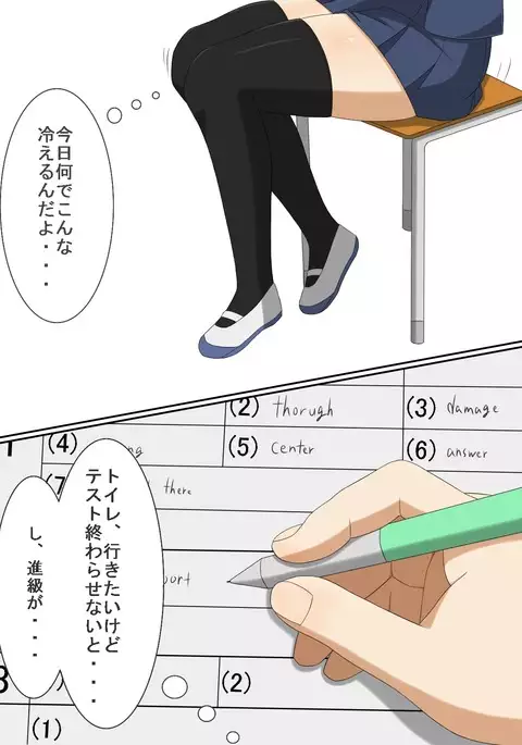 黄金の輝き