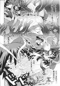[Anthology] Slave Heroines Vol.13