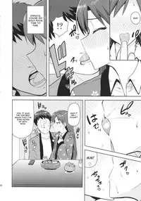 (C85) [PLANT (Tsurui)] Chihaya to Ne-Shougatsu (THE IDOLM@STER) [English] [CGrascal]