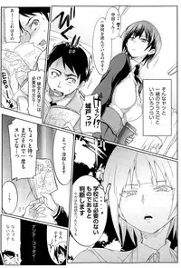 COMIC AUN 2015-06