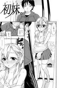 [Kuon Michiyoshi] Momoiro-Tayunism