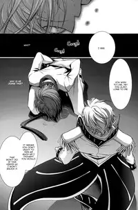 Highness (Code Geass) [Schniezel x Suzaku] YAOI -ENG-