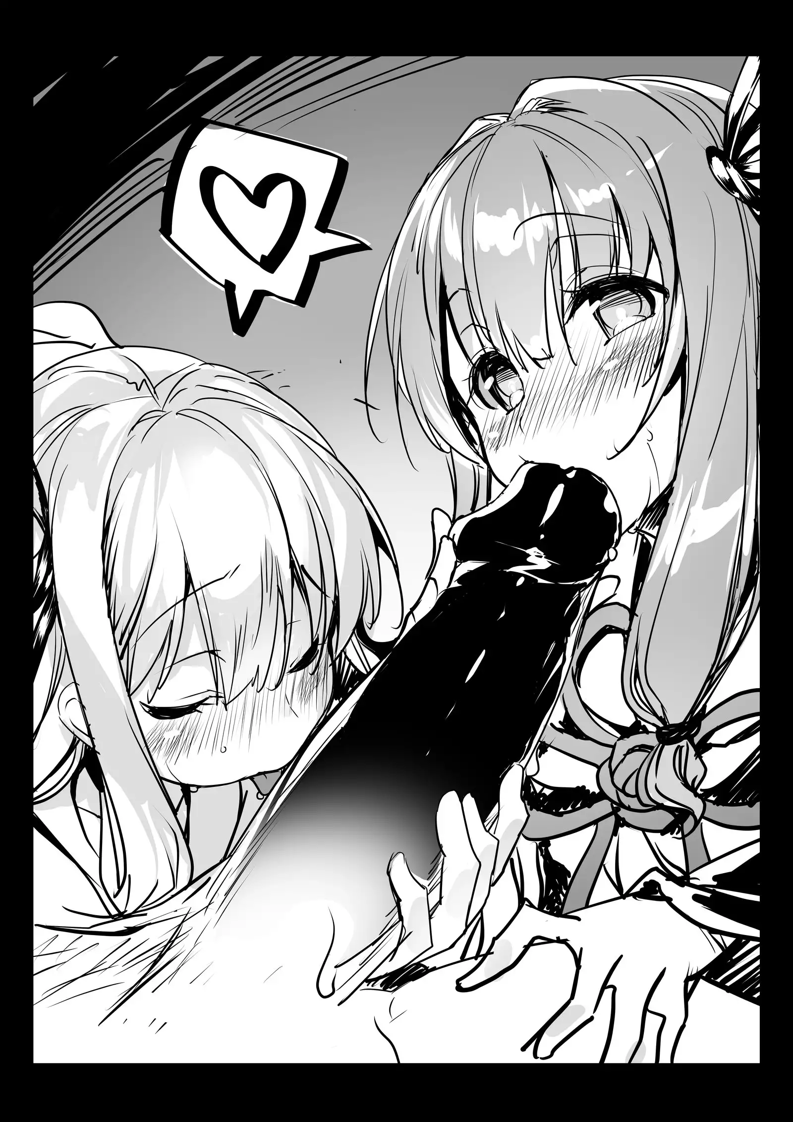 Voiro Rakugaki Bon