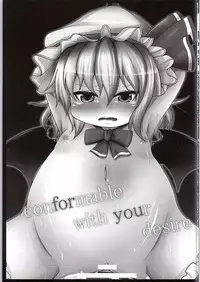(C88) [Usagijiru (Kamiya Karin Sakurako)] conformable with your desire (Touhou Project)