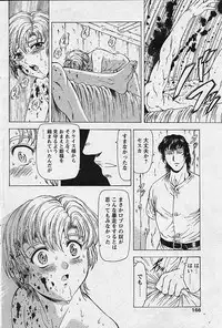 Comic Papipo 2002-11