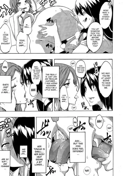 TSF Monogatari {SaHa + desudesu}