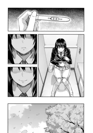 Zutto suki Datta