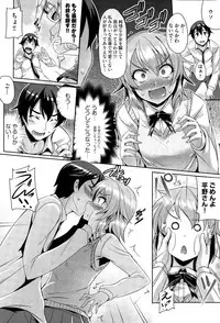 COMIC AUN 2015-06