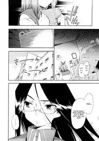 [Inu] Hatsu Inu Vol.3 (Anfang Hund Drei) [English]