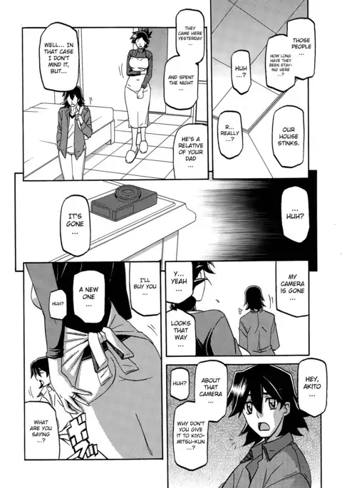 Gekkakou no Ori | The Tuberose's Cage Ch. 1-15