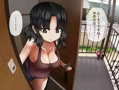 [Irojikake Matome Blog (Various)] Paizuri Senmon Zasshi 