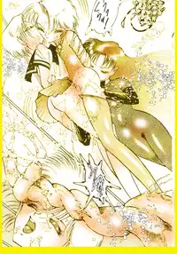 [DC Project (Dirty Matsumoto)] Female Dress Dancer