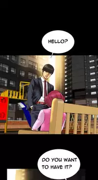 [Mojo] My Wives Ch.1-29 (English) (Ongoing)