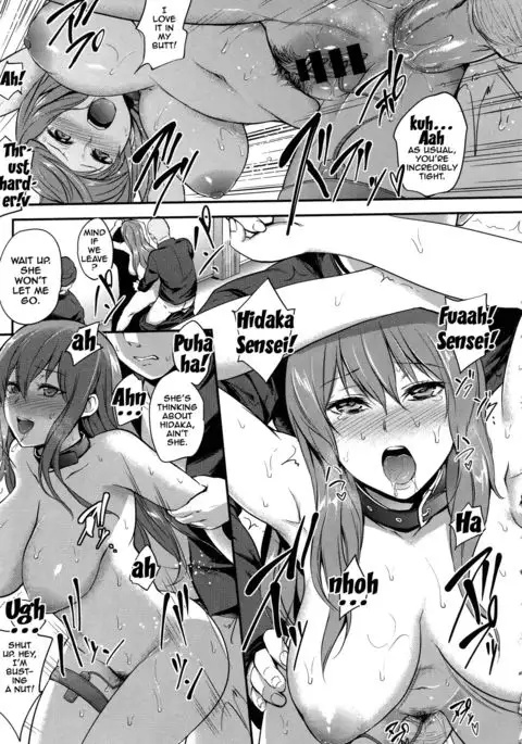 PINKERTON Ch. 1-8 {Doujins.com}