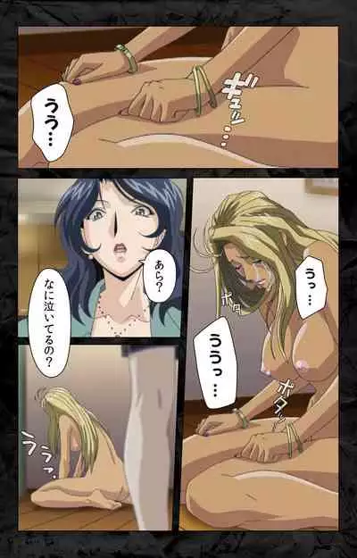 Hana no Joshi Ana Newscaster Etsuko Nama de Ikimasu! Kanzenban