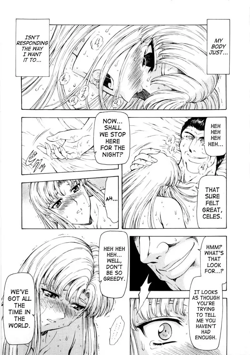 Dawn of The Silver Dragon Vol2 - Chapter 14