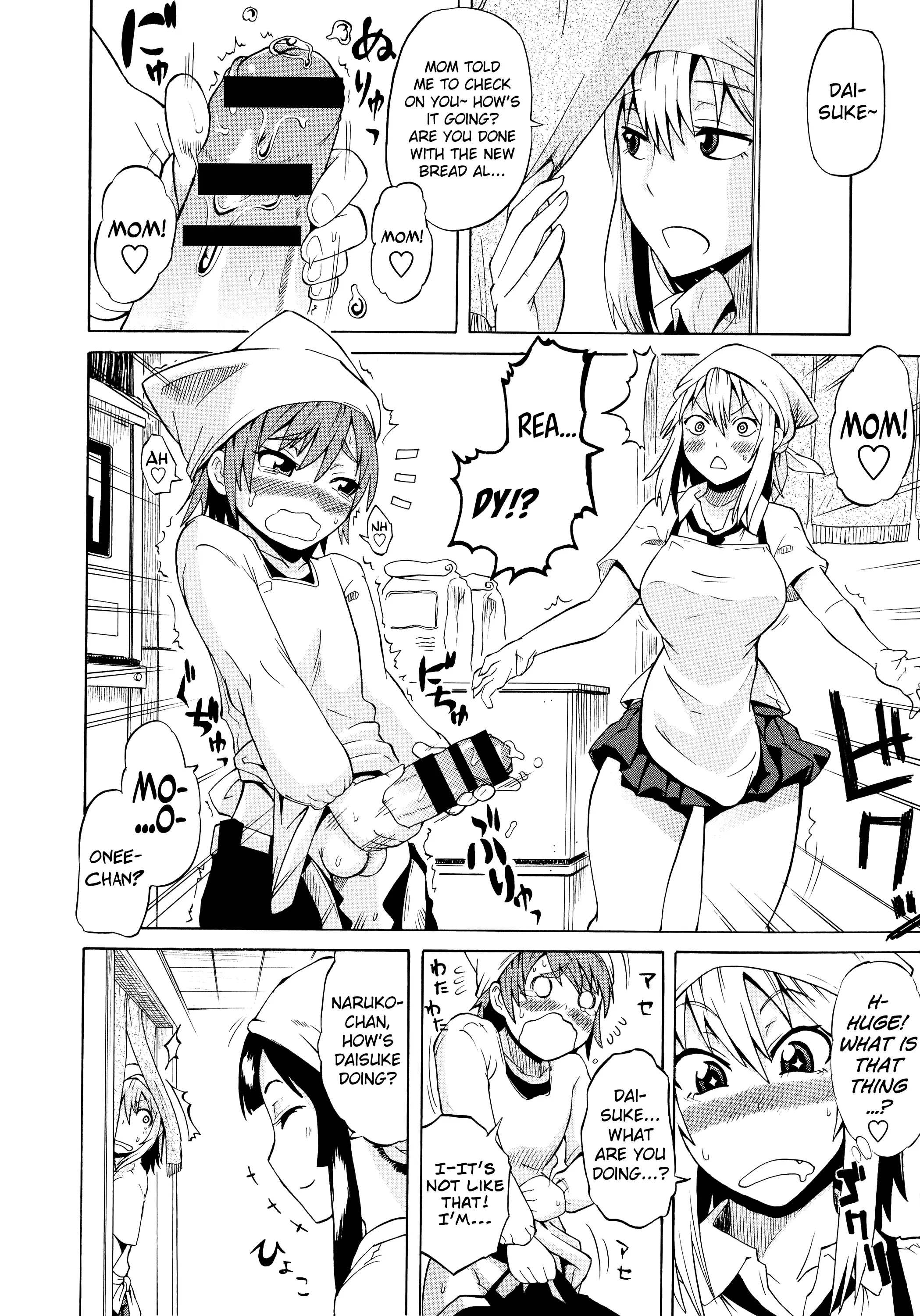Shota Eater Ch. 1-7