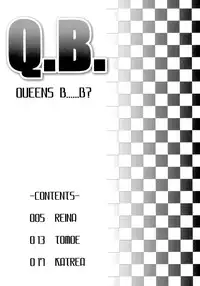 (C72) [MUSASABIDO (Bakuchin)] Q.B. (Queen's Blade)