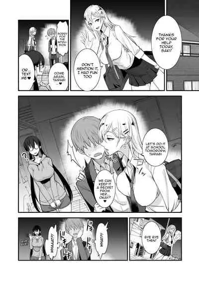 Konna Ii Koto. | Something So Good