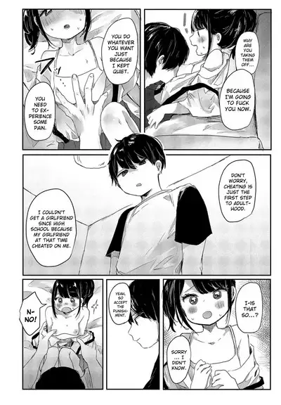Things to learn from my niece Yuiha-chan