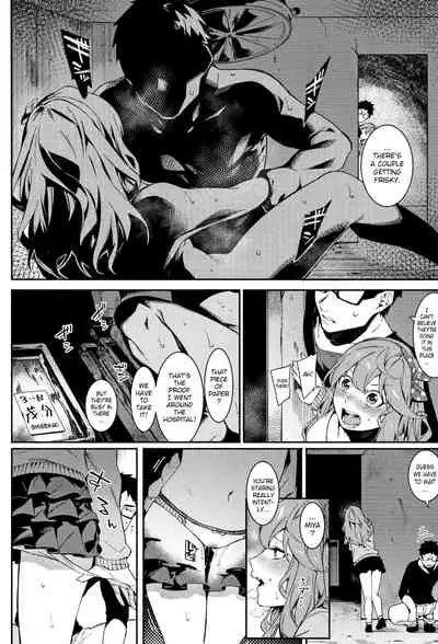 Akaruku Tanoshiku Kimochiyoku Ch. 1-2