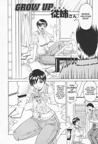 Grow Up [English] Decensored