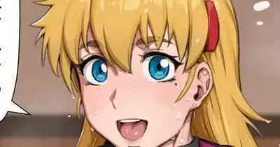 Miu
