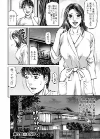 [Kitazato Nawoki] Love Place 1 [Digital]