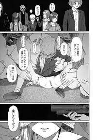 [Higashiyama Show] Implicity 5-11