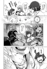 COMIC AUN 2016-12