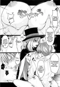 (C93) [0725co (Choco Mint)] Saimin Senpai (Tejina Senpai) [English] {Hennojin}