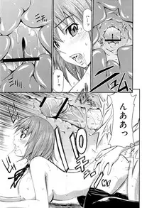 COMIC RiN 2012-03
