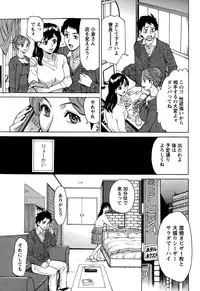 Action Pizazz DX 2015-01