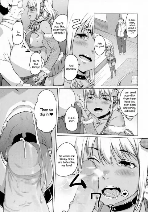 Kakeru Overrun - Part 1&2 =LWB=