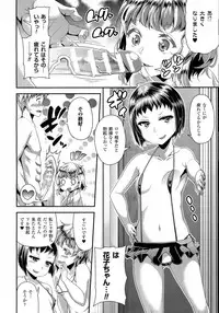 COMIC Unreal 2016-10 Vol. 63