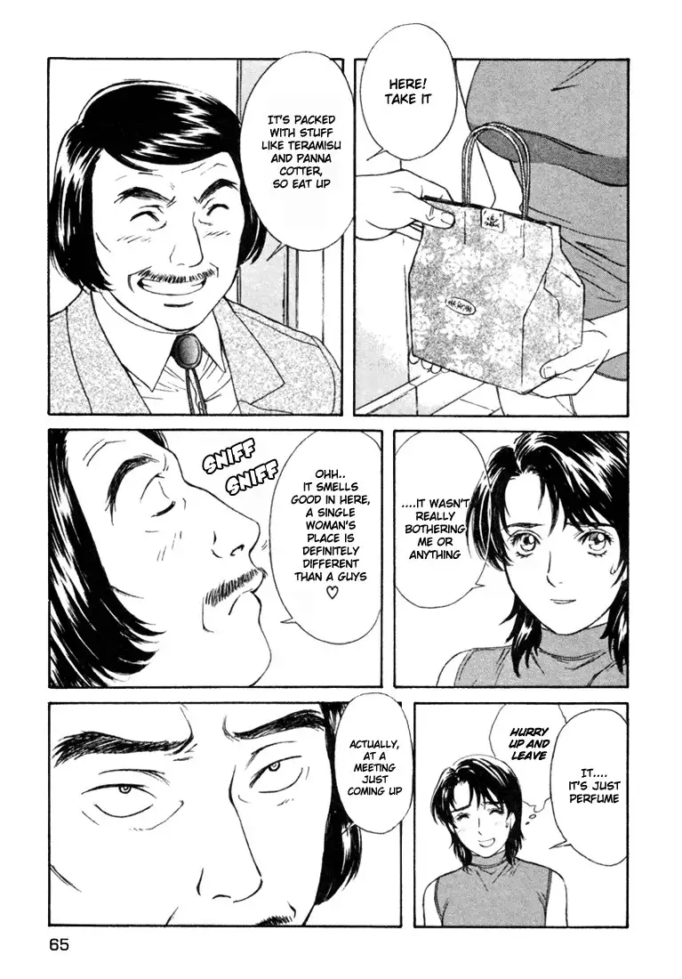 Peridot Vol4 - CH27