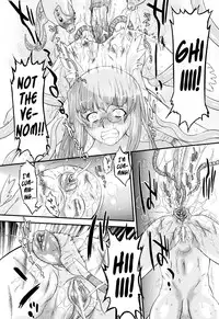 [Oota Takeshi] Angelic Desire [English] {BiriBiri}