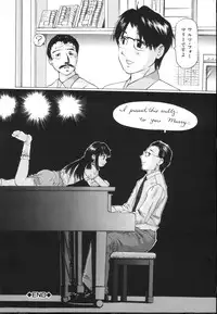 [Sakuragi Hal] Chiisa na Toiki ~ a little wisper ~