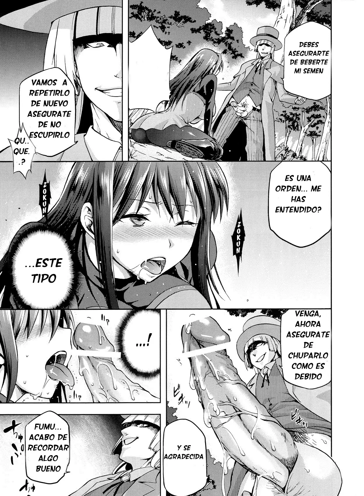 Aoko Blue Tomo Completo